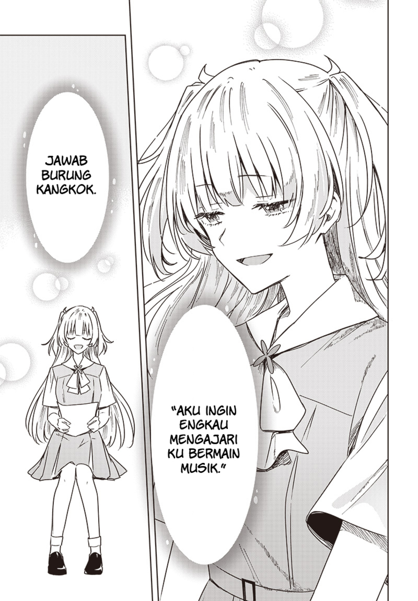 Hana wa Saku, Shura no Gotoku