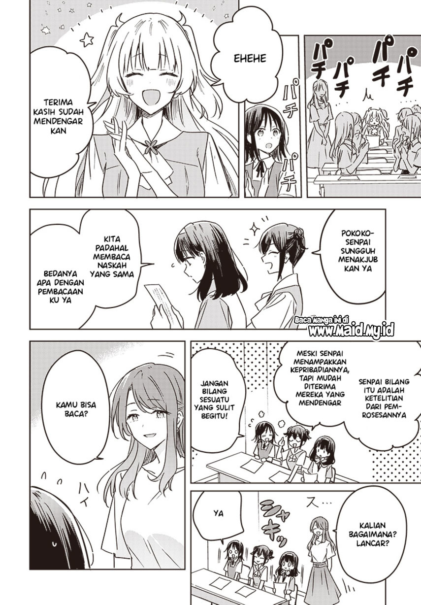 Hana wa Saku, Shura no Gotoku