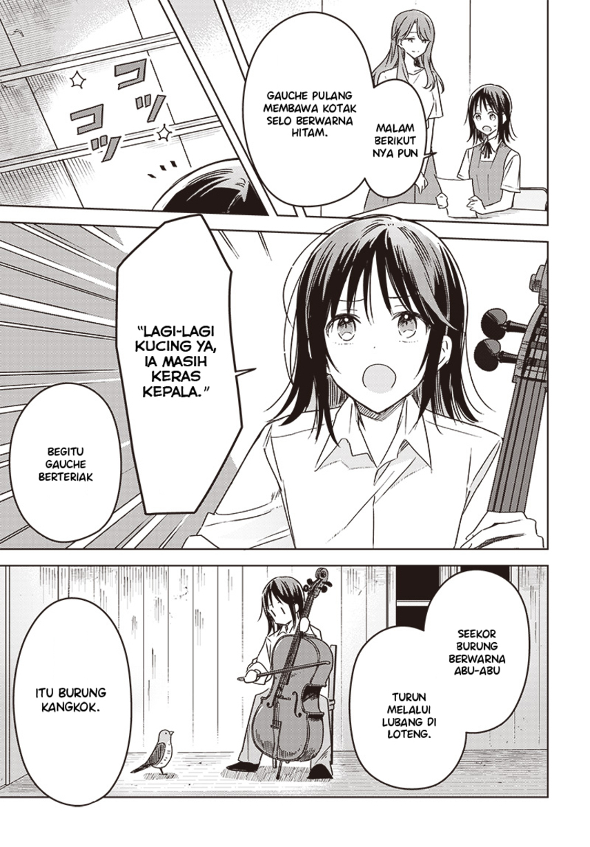 Hana wa Saku, Shura no Gotoku