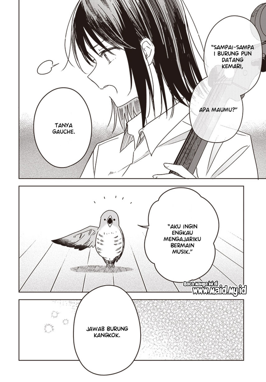 Hana wa Saku, Shura no Gotoku
