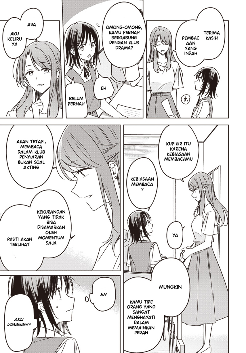 Hana wa Saku, Shura no Gotoku