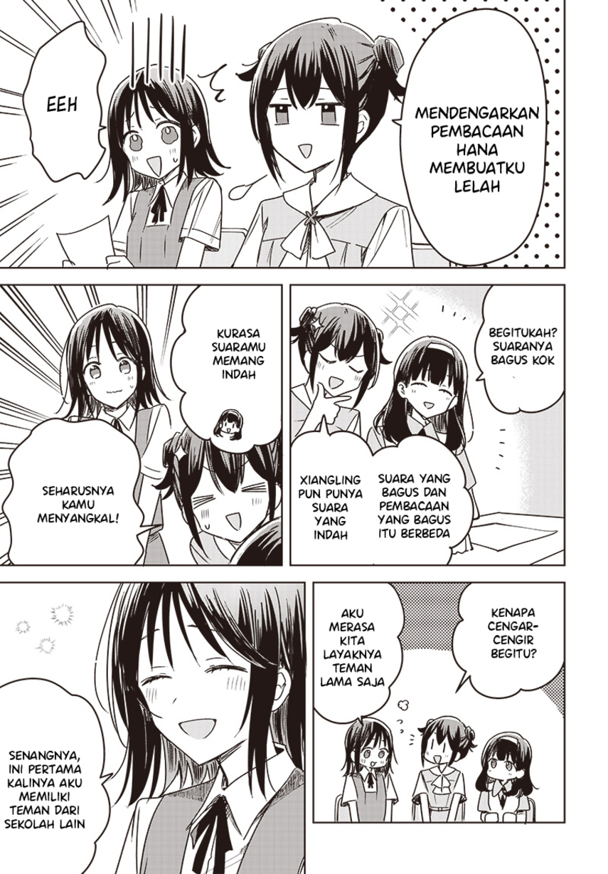 Hana wa Saku, Shura no Gotoku