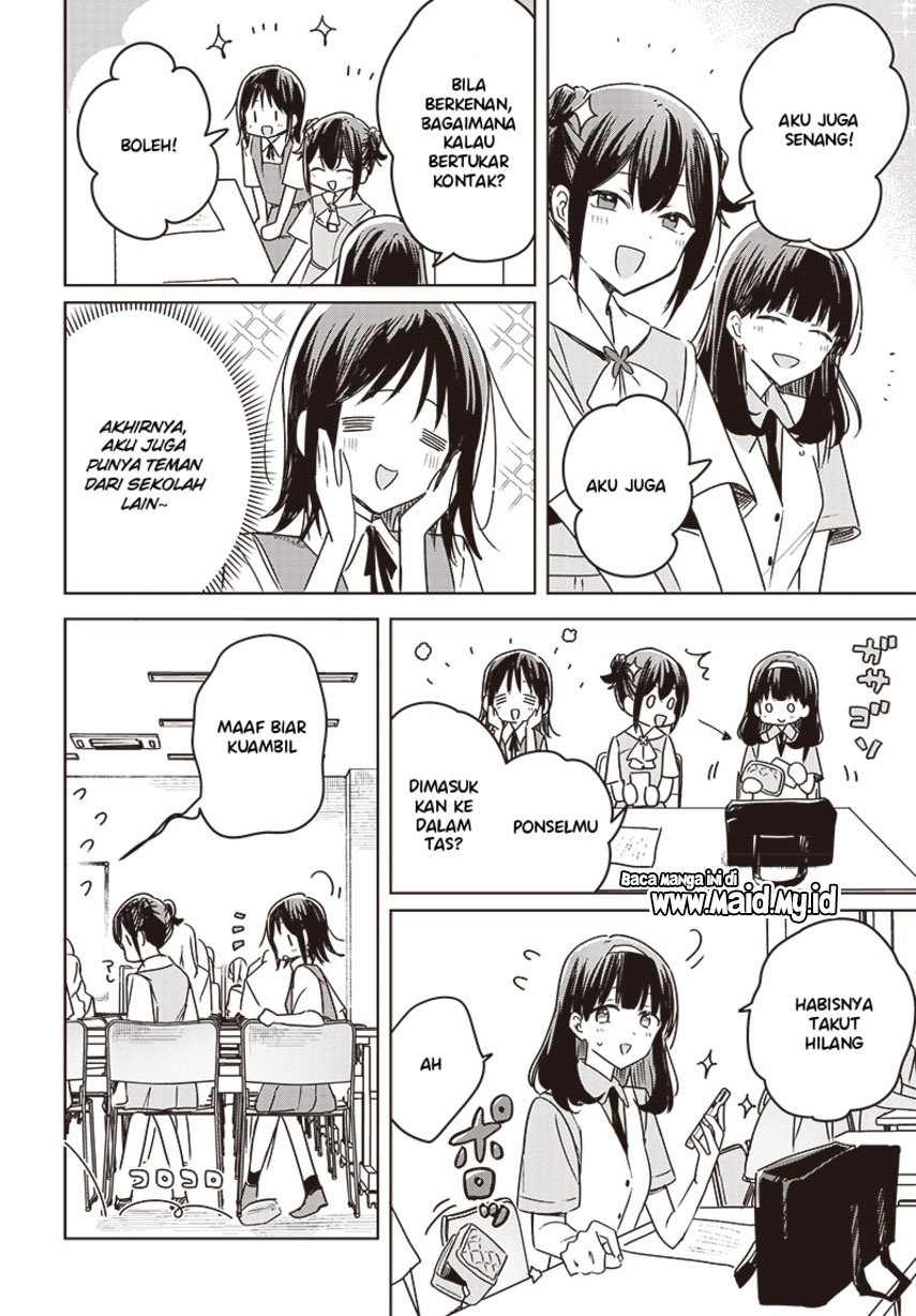 Hana wa Saku, Shura no Gotoku