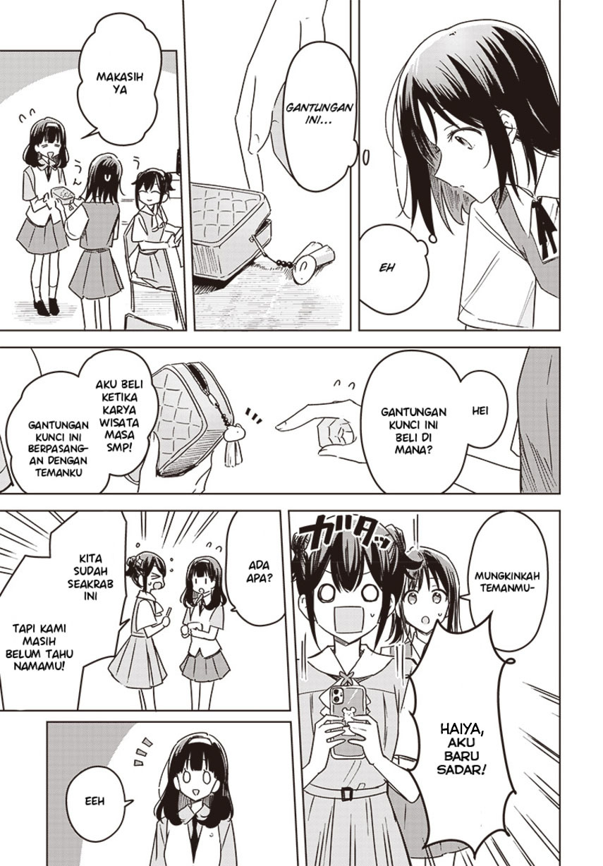 Hana wa Saku, Shura no Gotoku