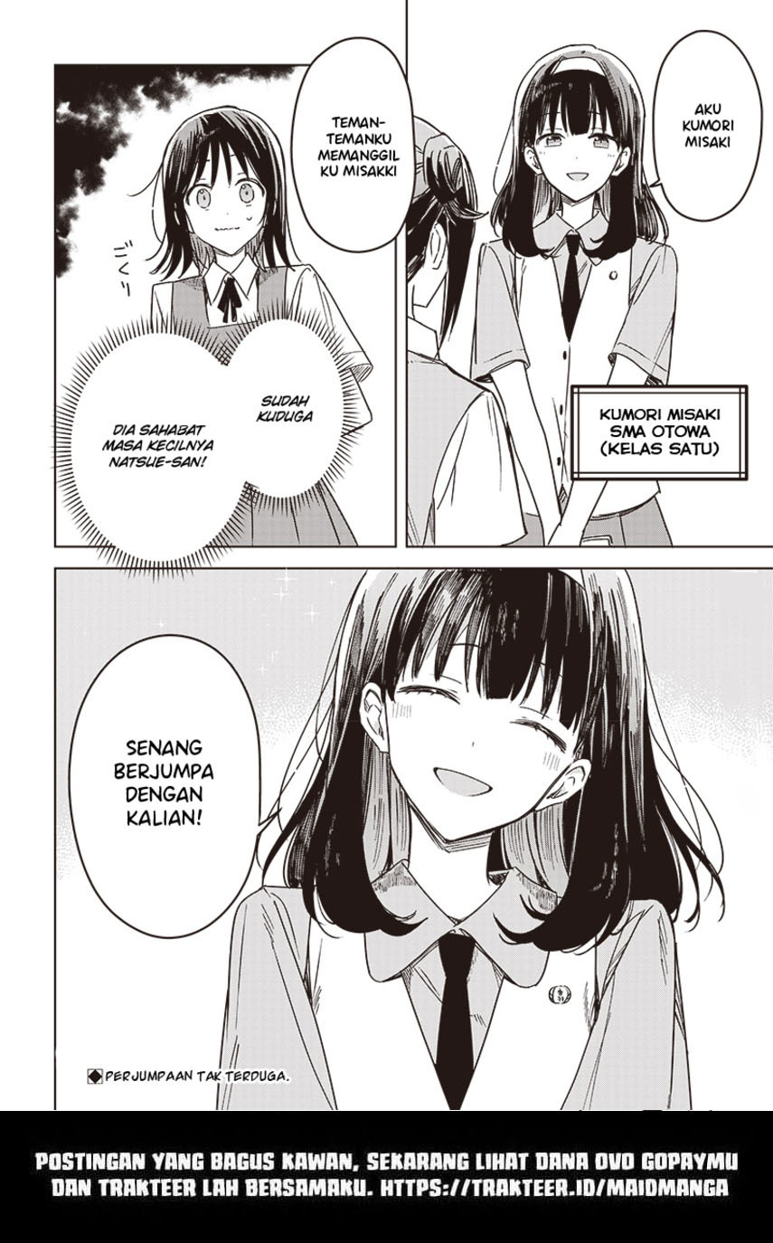 Hana wa Saku, Shura no Gotoku