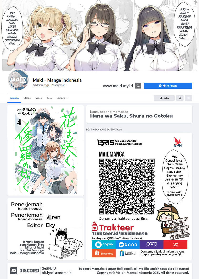 Hana wa Saku, Shura no Gotoku