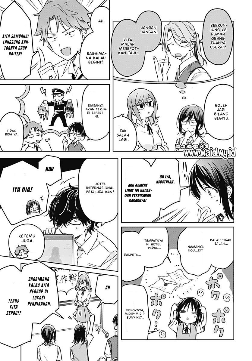 Hana wa Saku, Shura no Gotoku