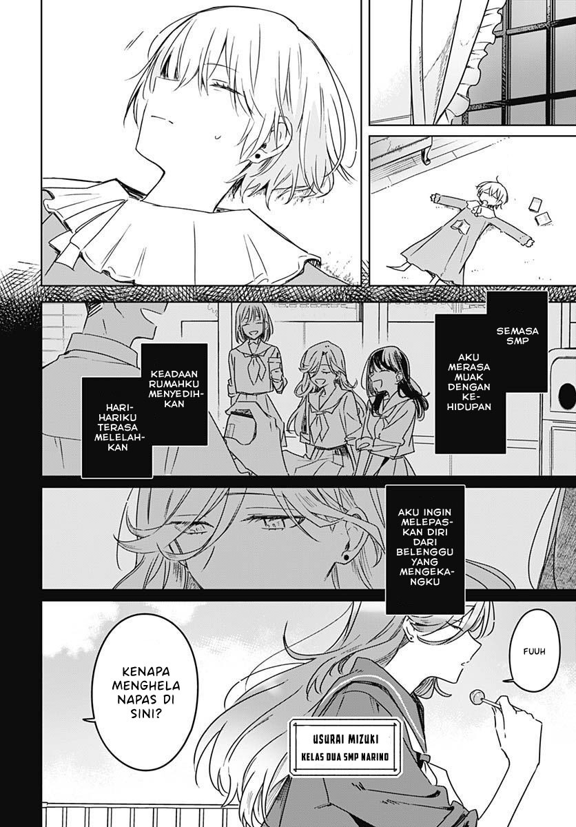 Hana wa Saku, Shura no Gotoku