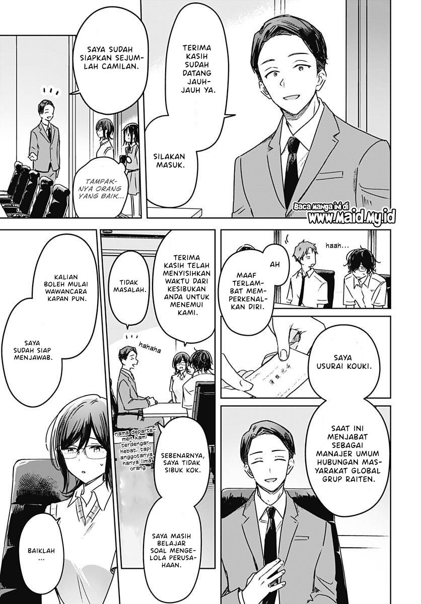 Hana wa Saku, Shura no Gotoku