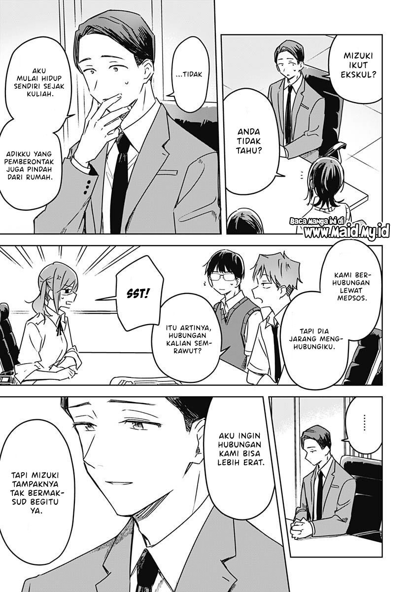 Hana wa Saku, Shura no Gotoku
