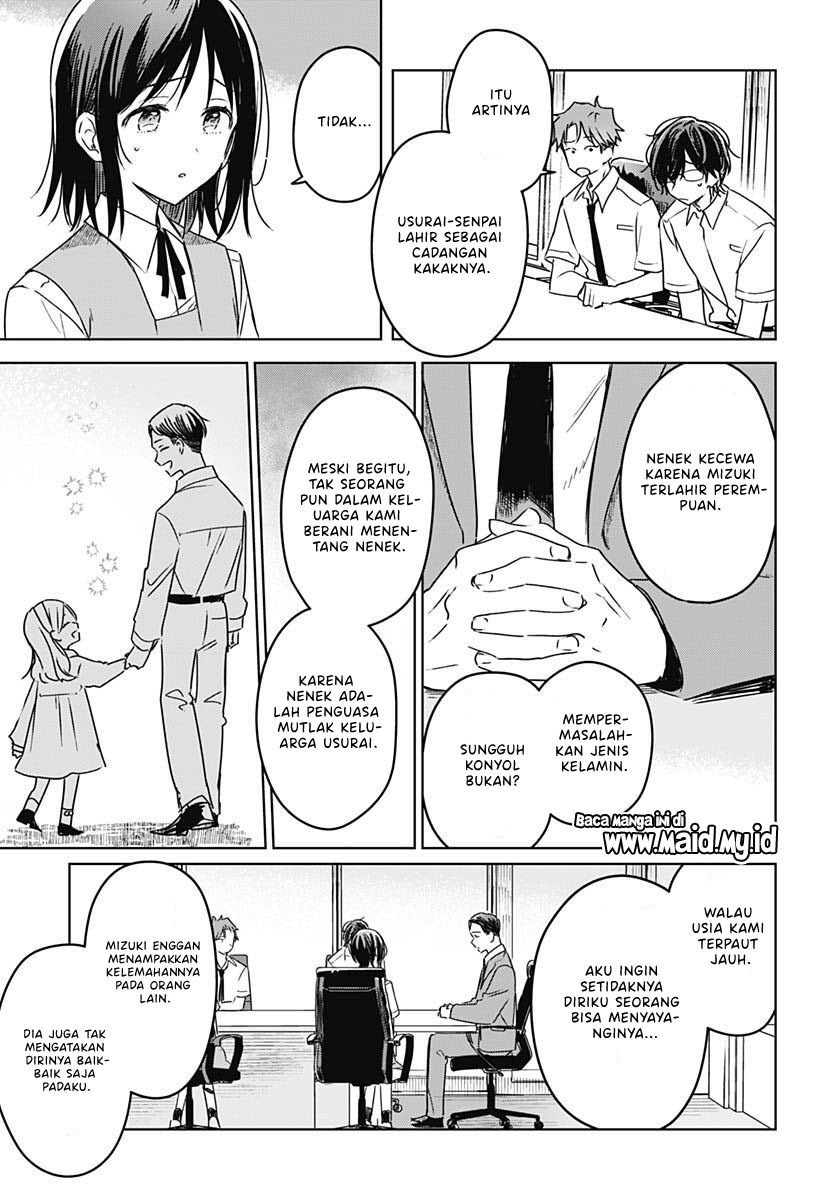 Hana wa Saku, Shura no Gotoku