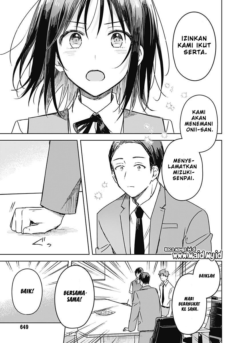 Hana wa Saku, Shura no Gotoku