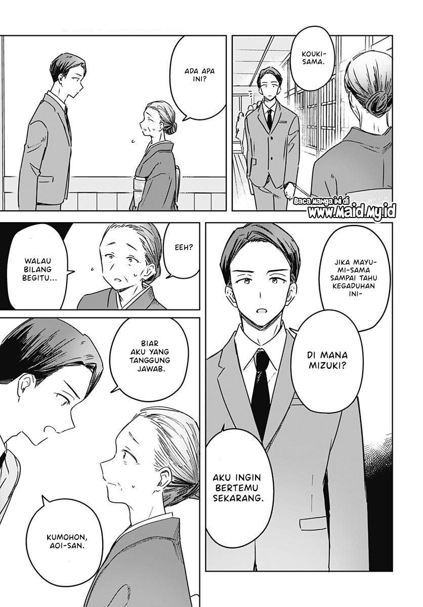 Hana wa Saku, Shura no Gotoku