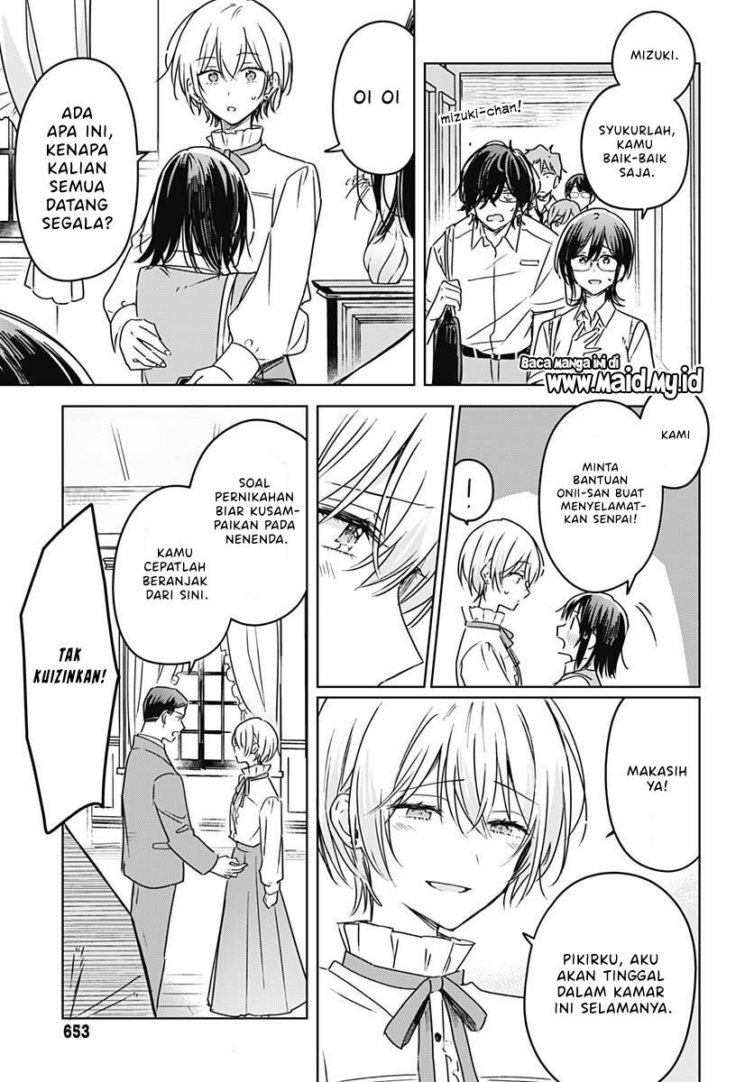 Hana wa Saku, Shura no Gotoku