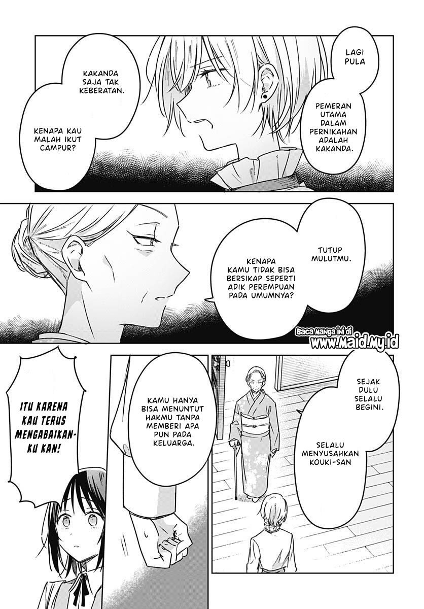 Hana wa Saku, Shura no Gotoku