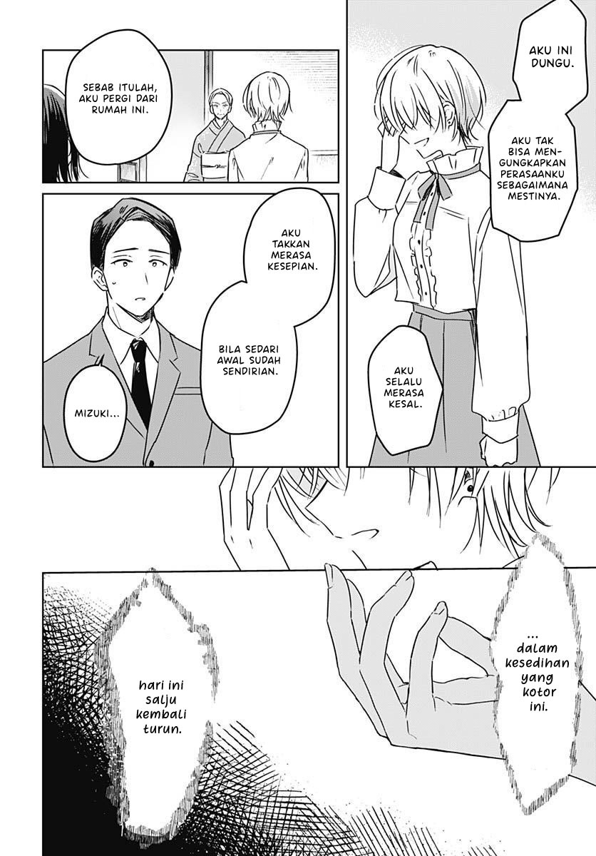 Hana wa Saku, Shura no Gotoku