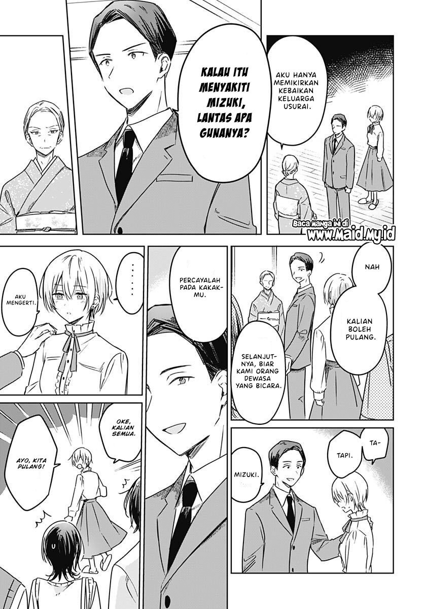Hana wa Saku, Shura no Gotoku