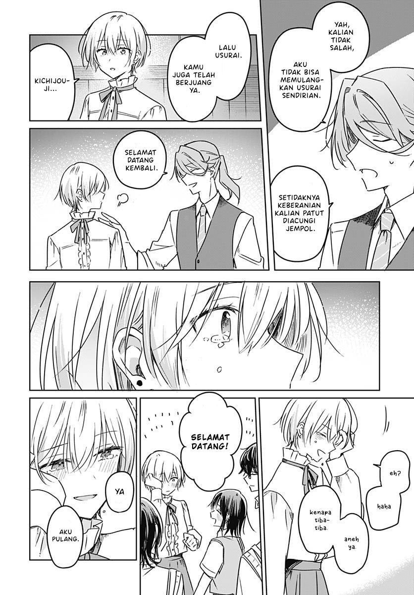 Hana wa Saku, Shura no Gotoku