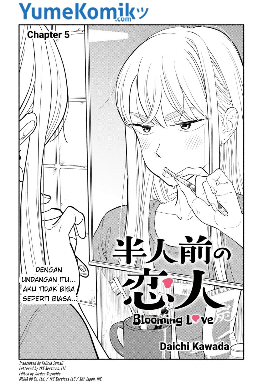 Hanninmae no Koibito