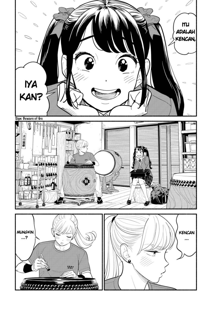 Hanninmae no Koibito