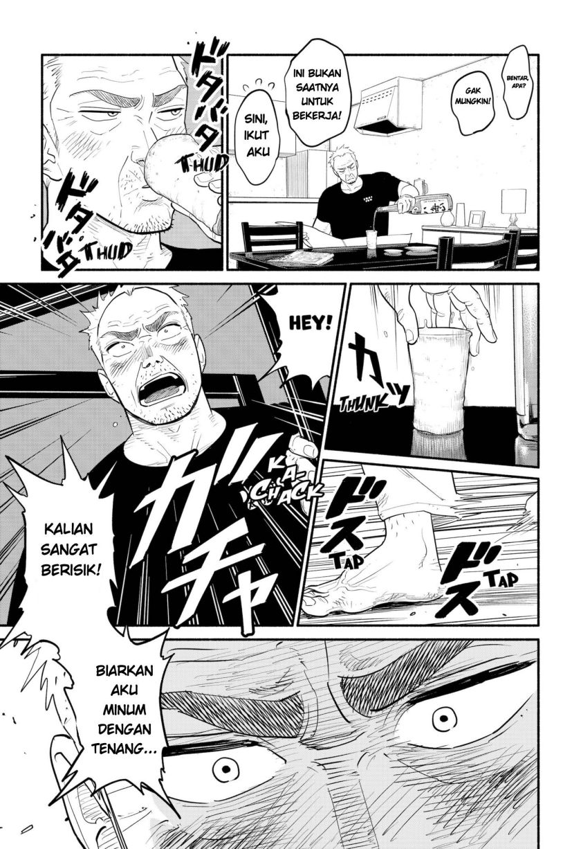 Hanninmae no Koibito