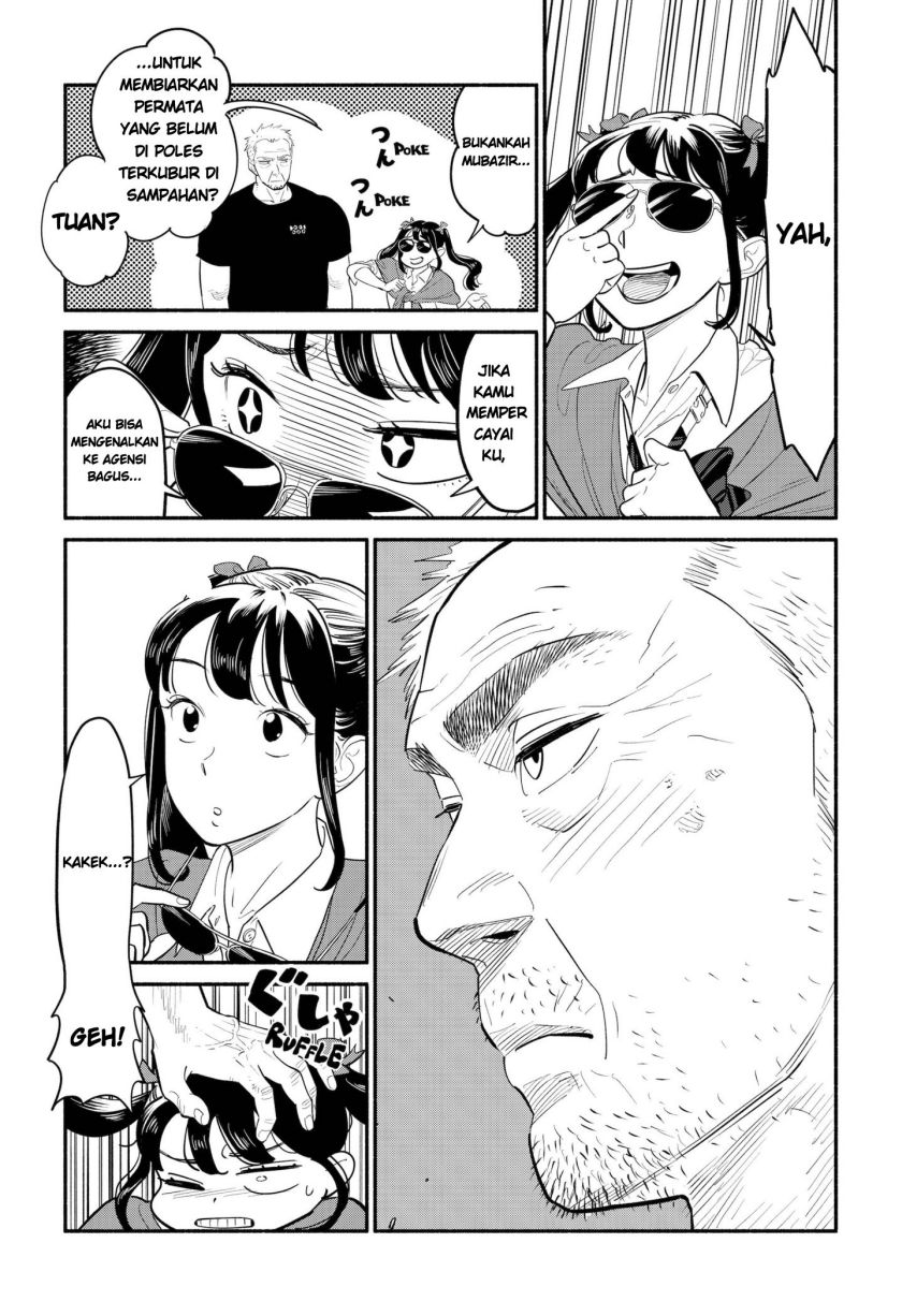 Hanninmae no Koibito