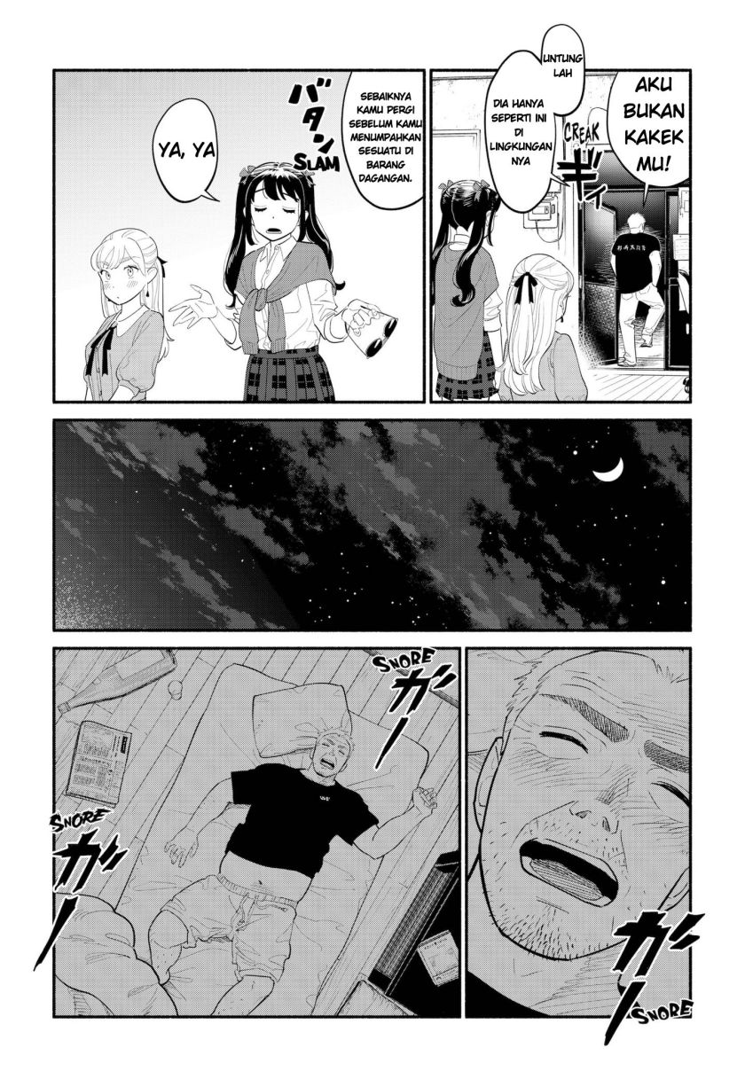 Hanninmae no Koibito