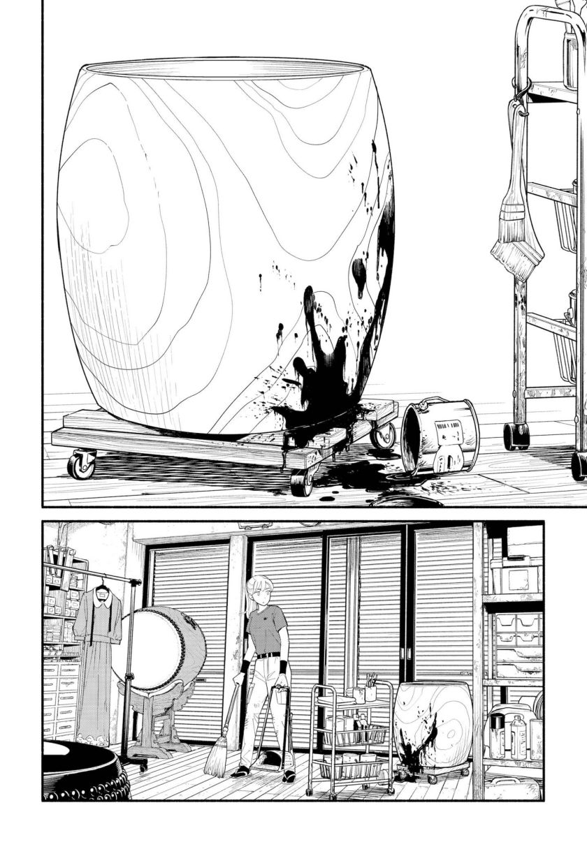 Hanninmae no Koibito