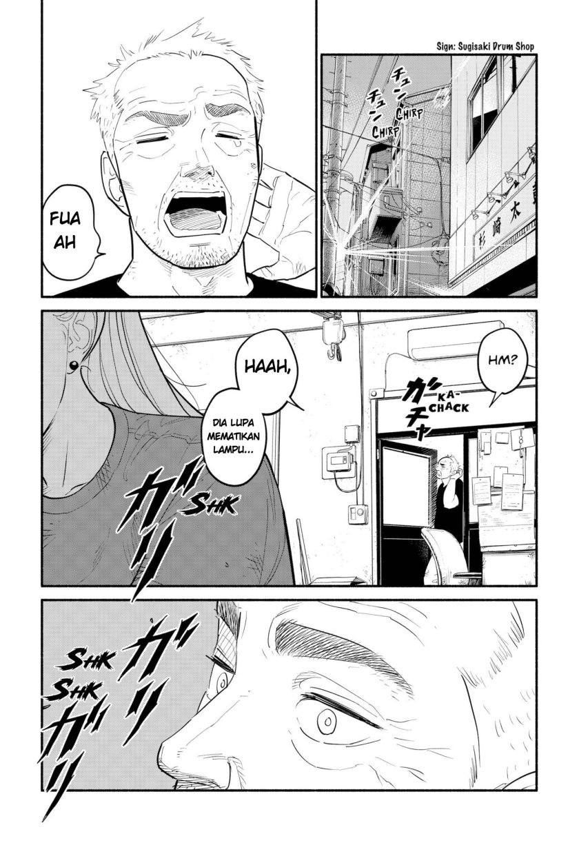 Hanninmae no Koibito