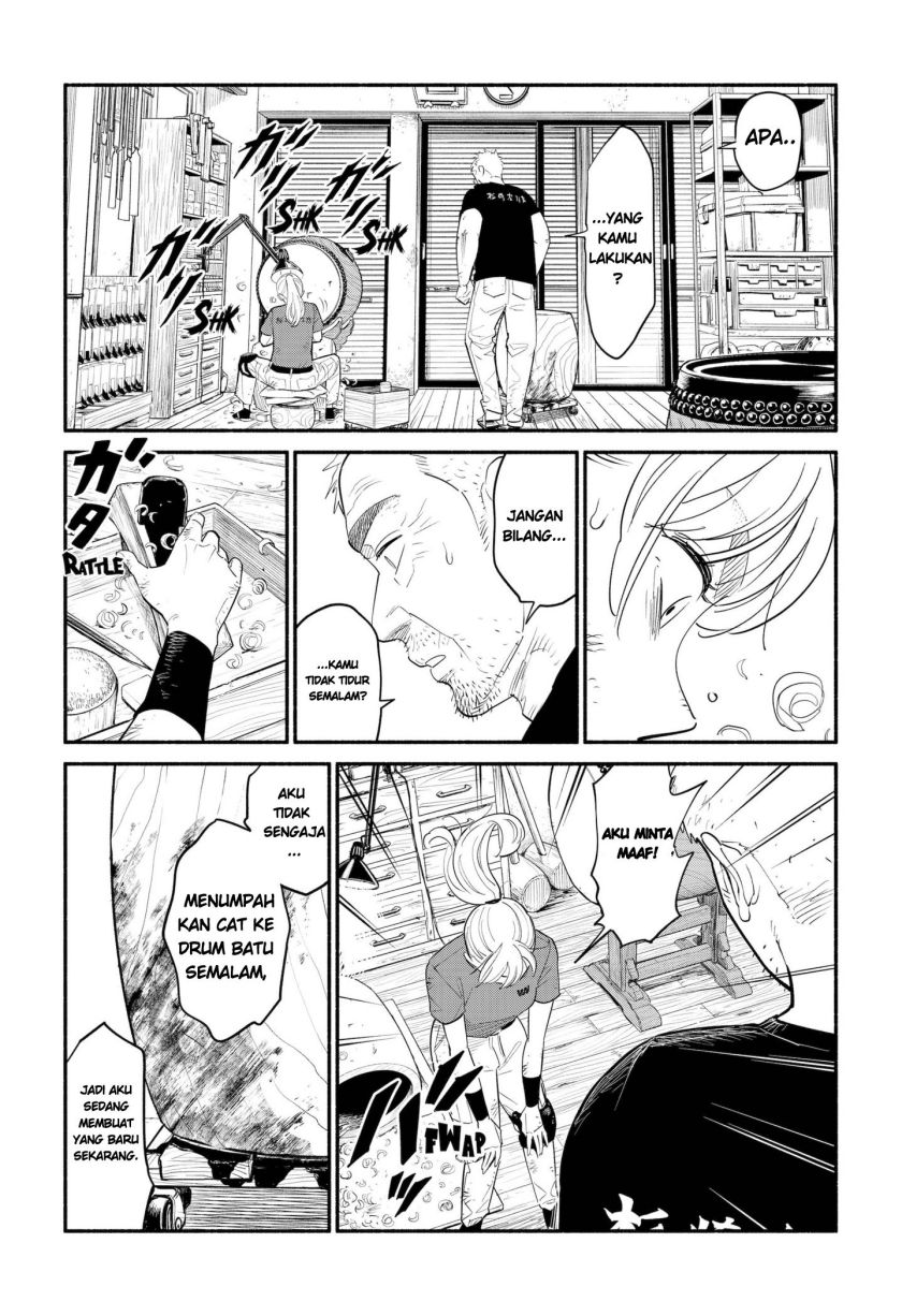 Hanninmae no Koibito