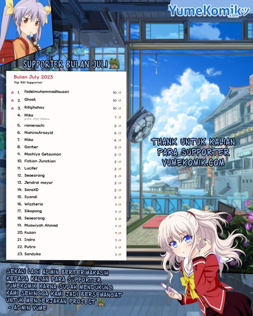Hanninmae no Koibito