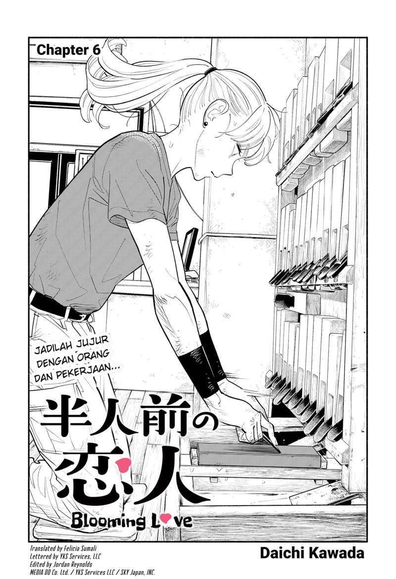 Hanninmae no Koibito