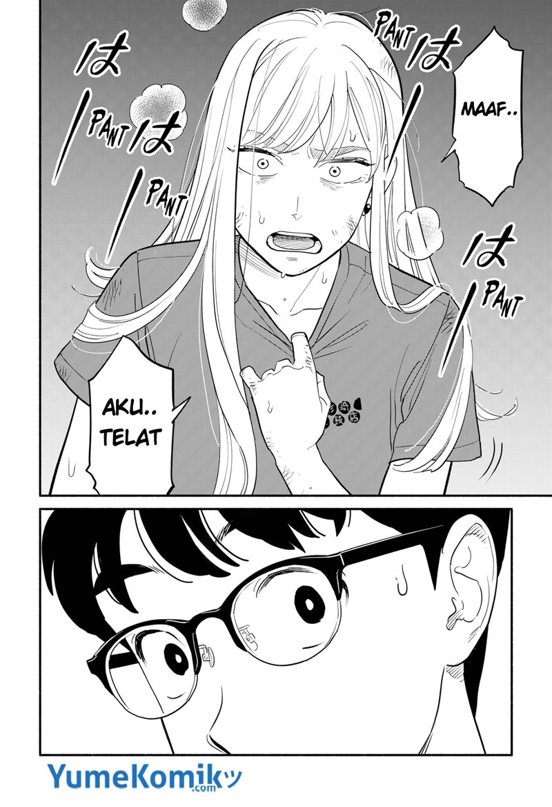 Hanninmae no Koibito