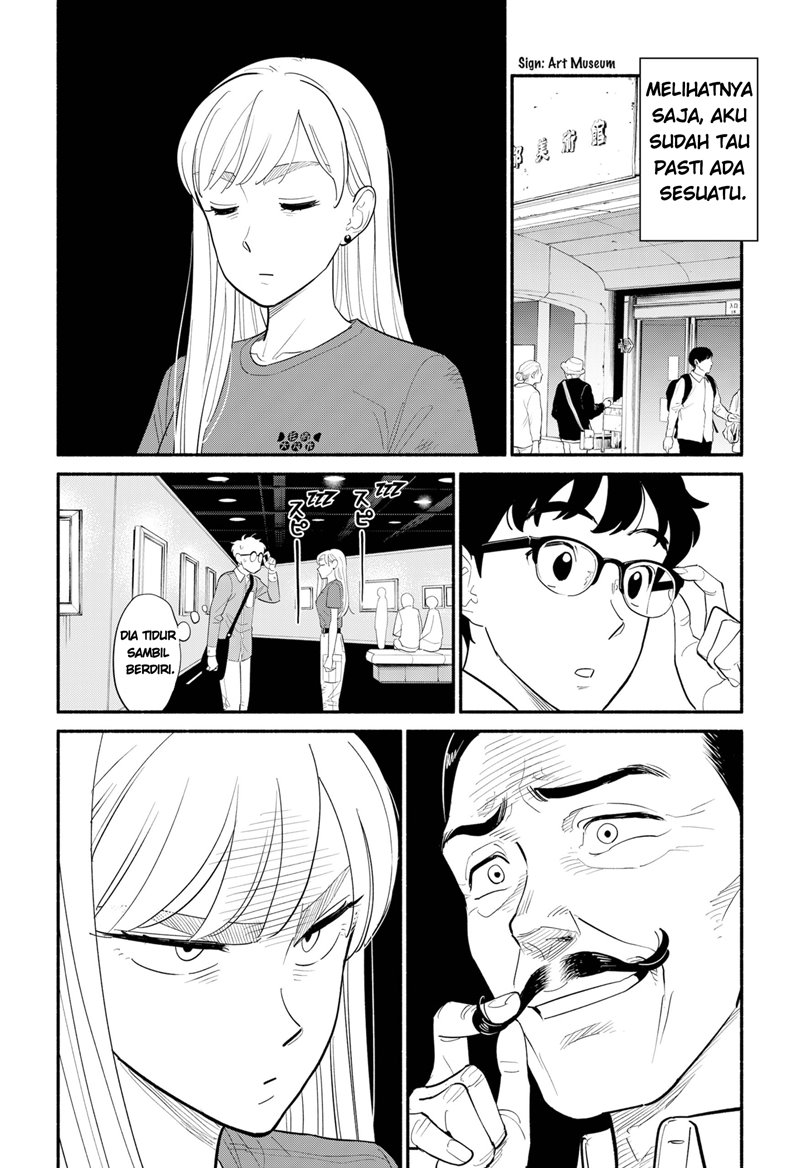 Hanninmae no Koibito
