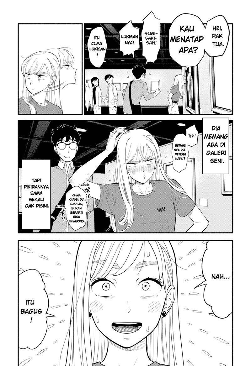 Hanninmae no Koibito