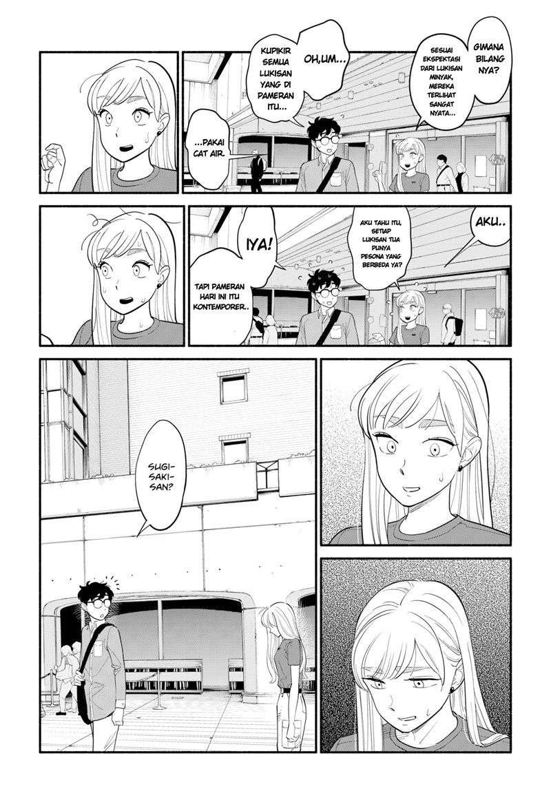 Hanninmae no Koibito