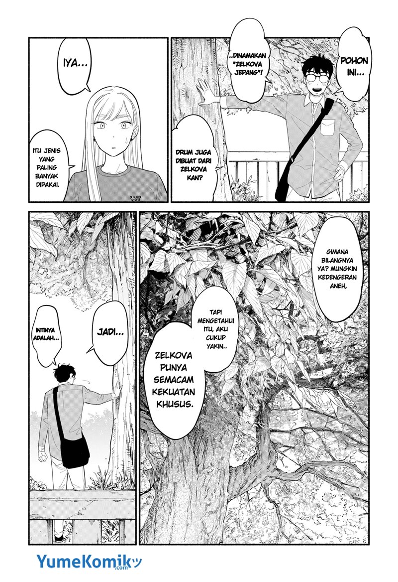 Hanninmae no Koibito