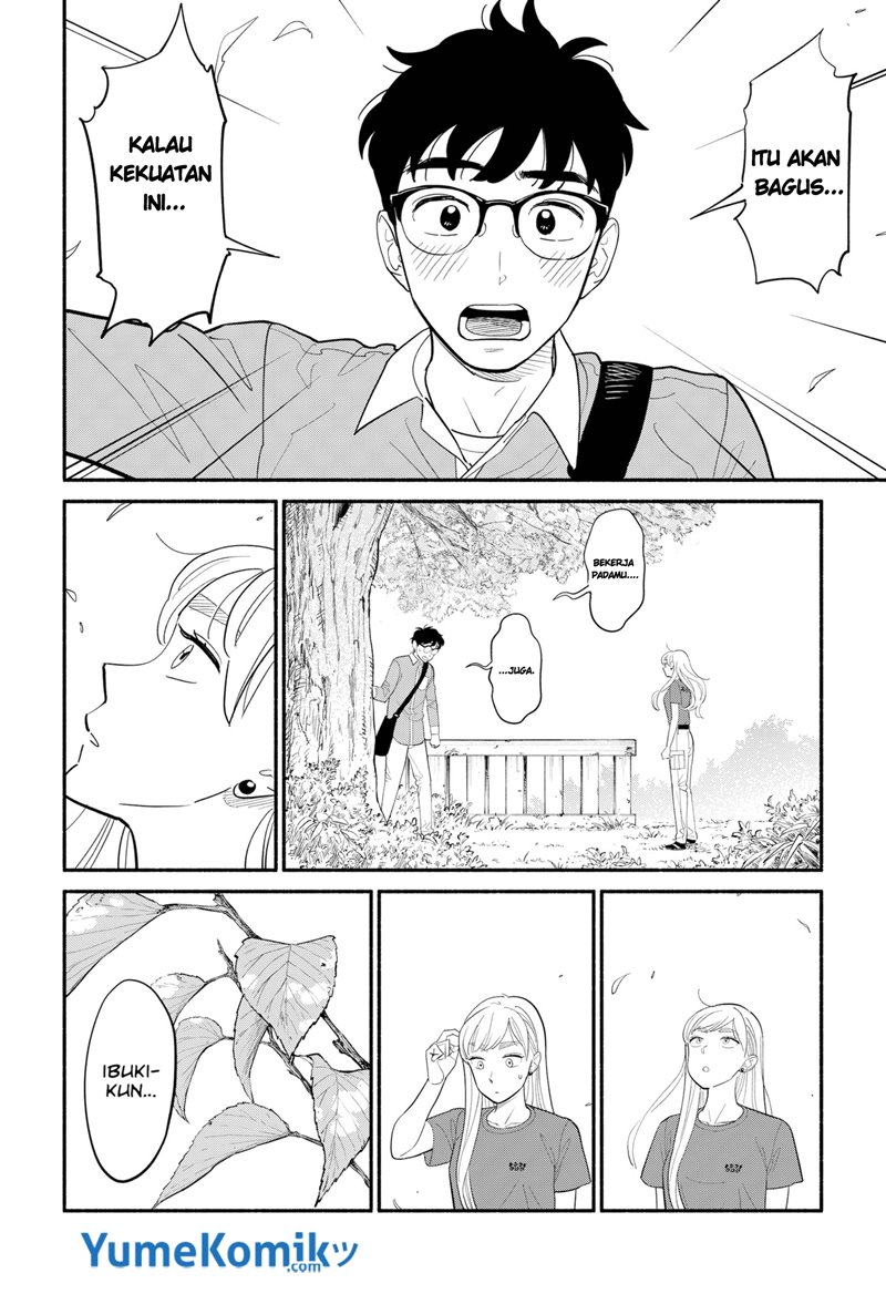 Hanninmae no Koibito