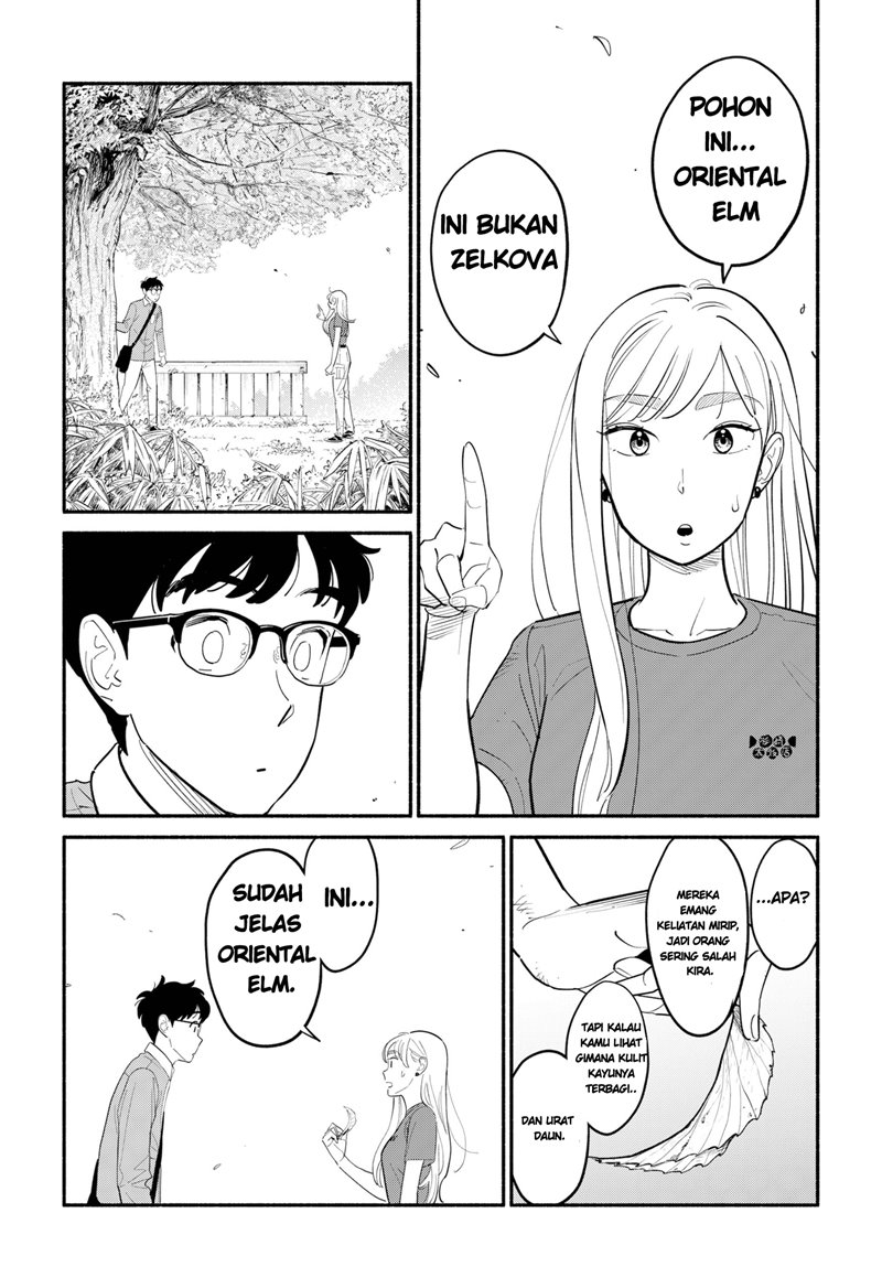Hanninmae no Koibito
