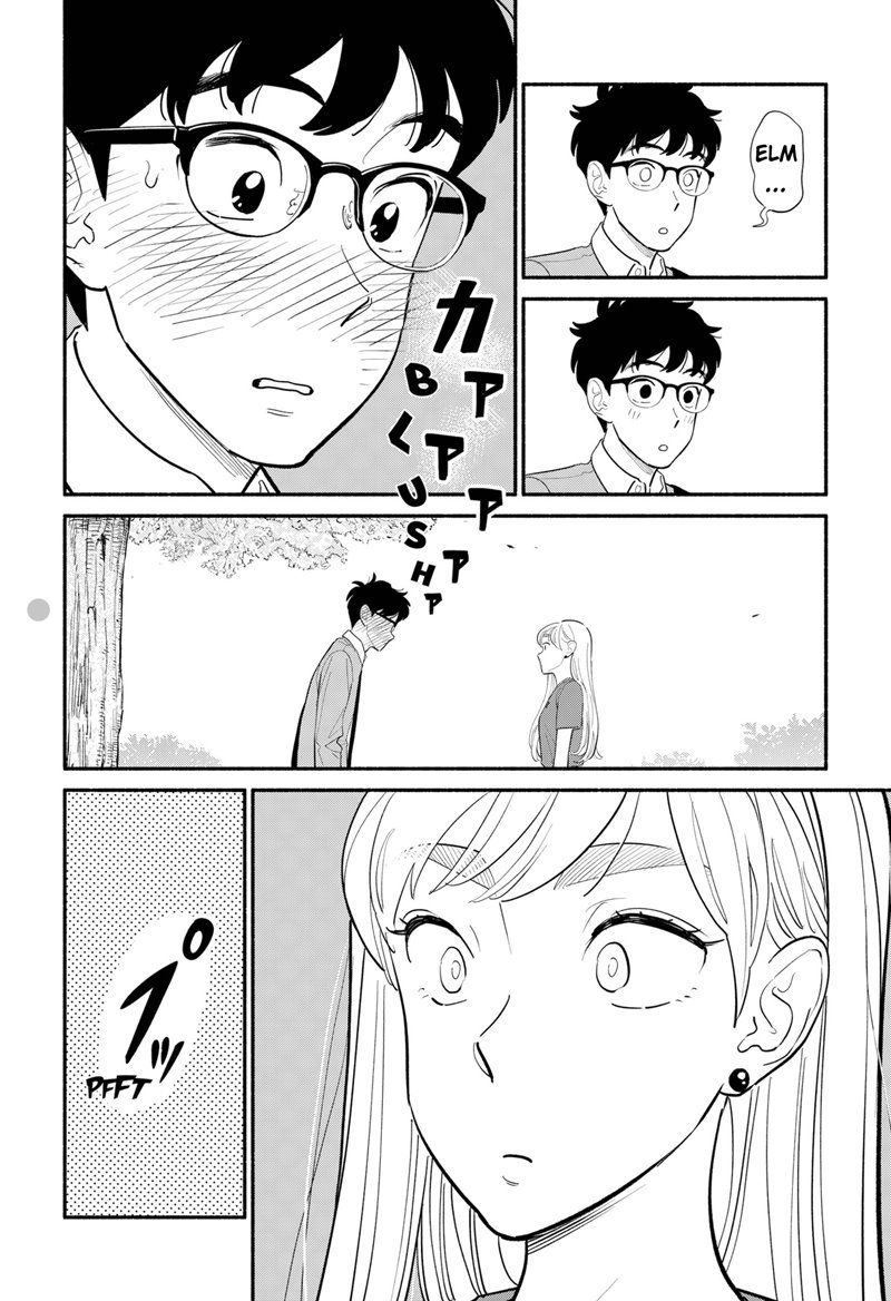 Hanninmae no Koibito