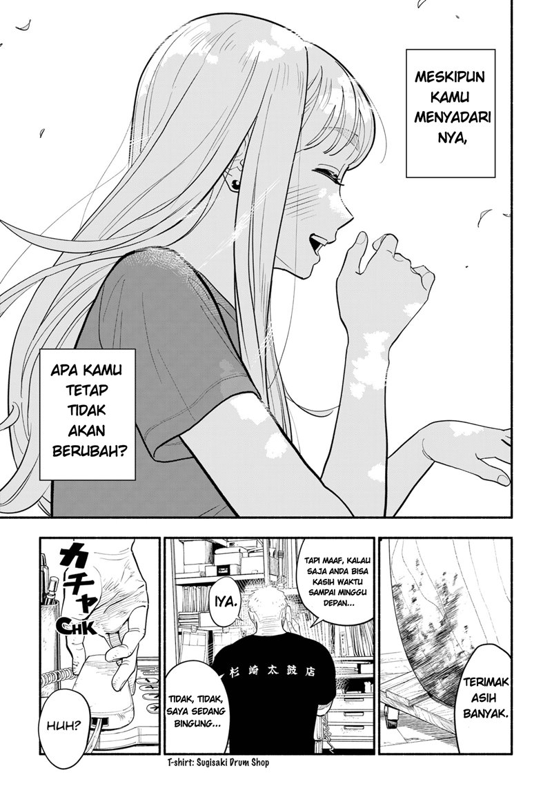 Hanninmae no Koibito