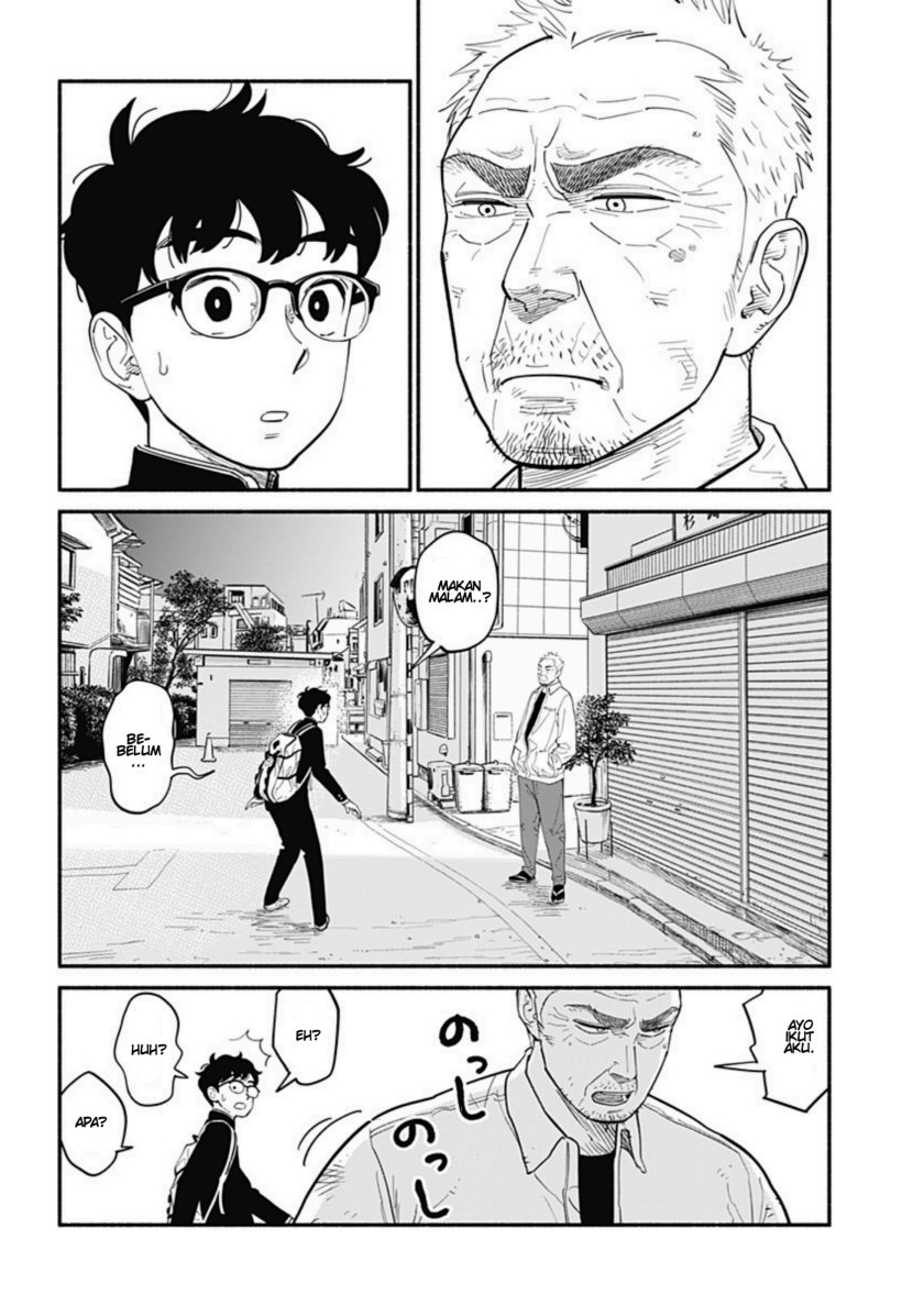 Hanninmae no Koibito