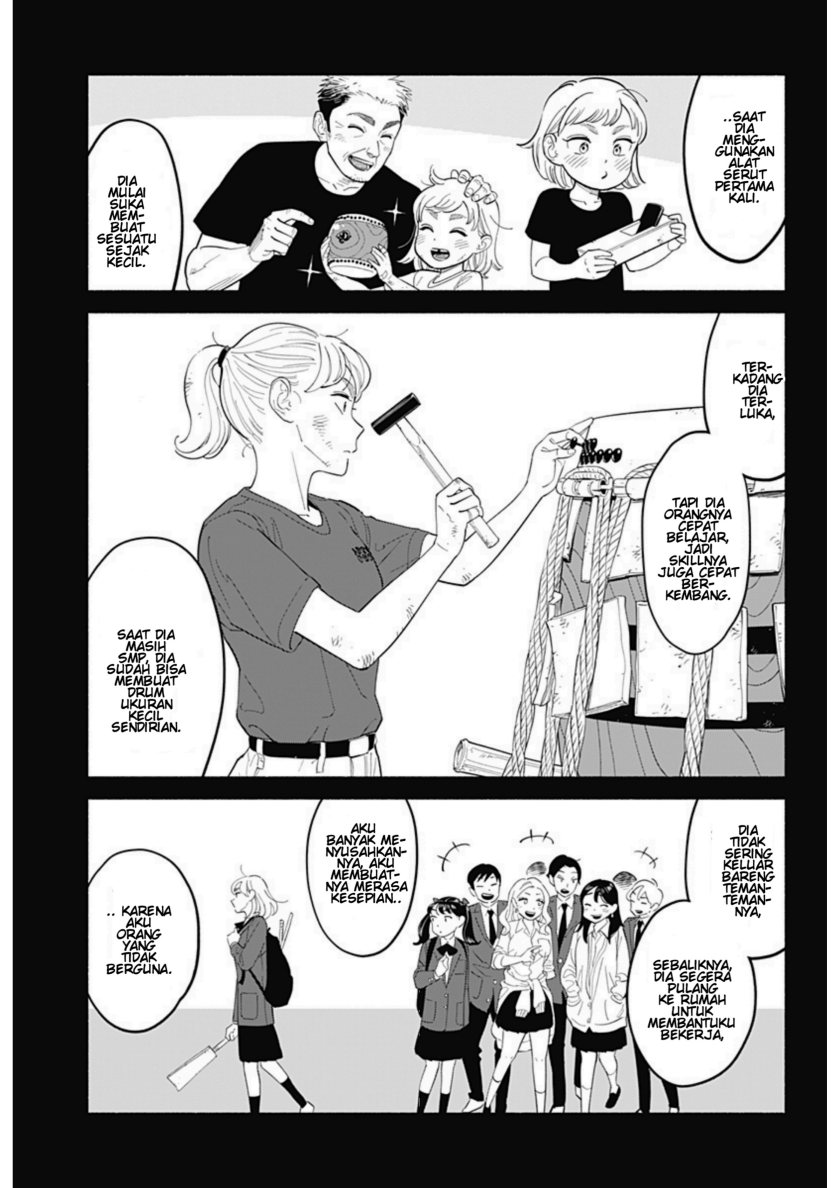 Hanninmae no Koibito
