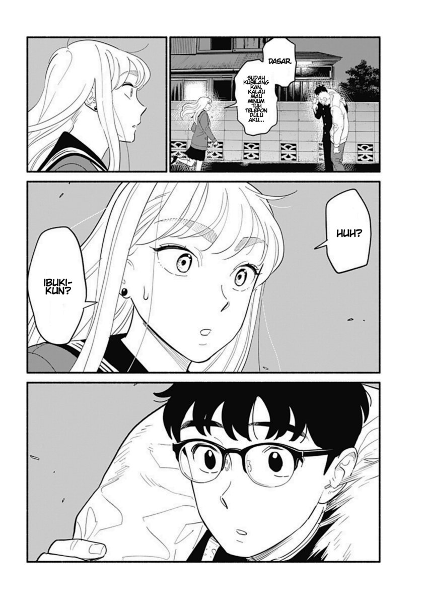Hanninmae no Koibito
