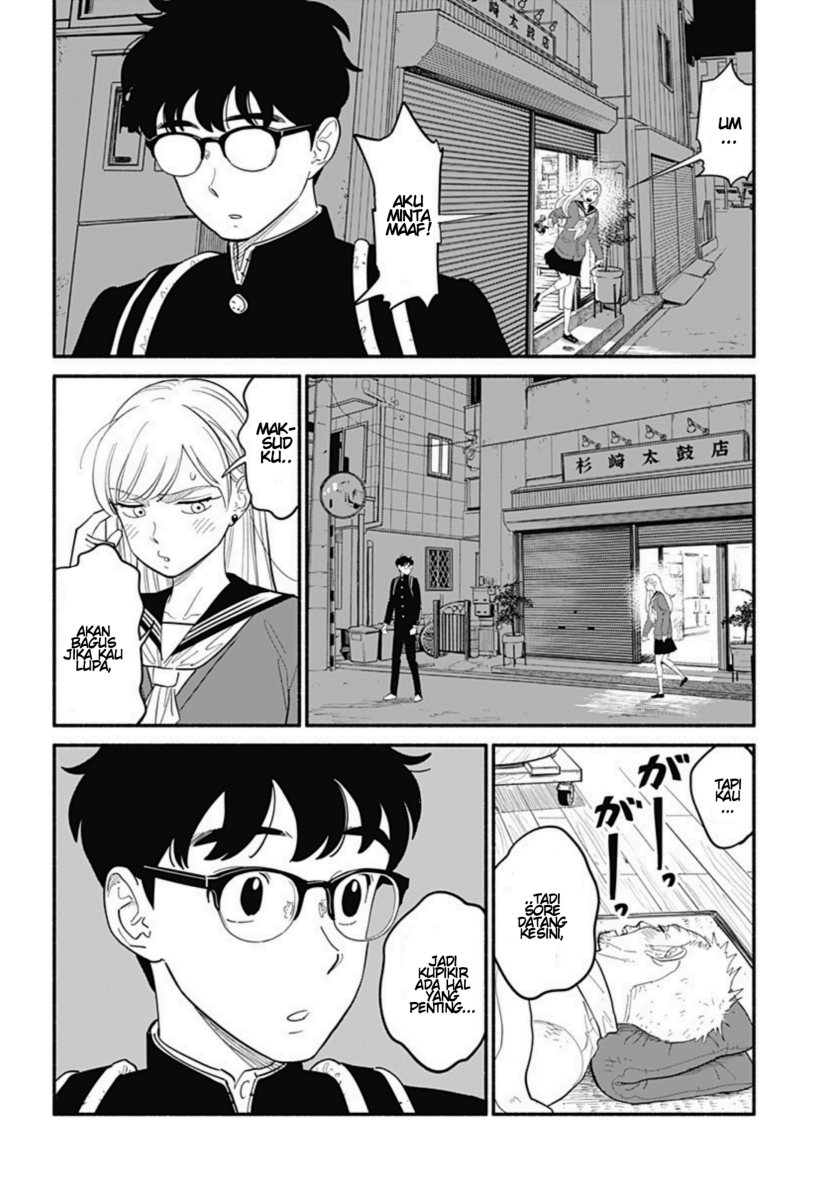 Hanninmae no Koibito