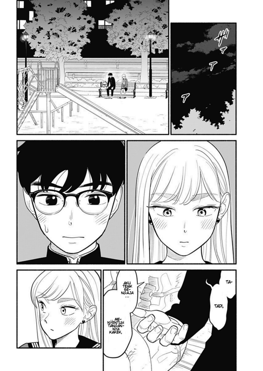 Hanninmae no Koibito