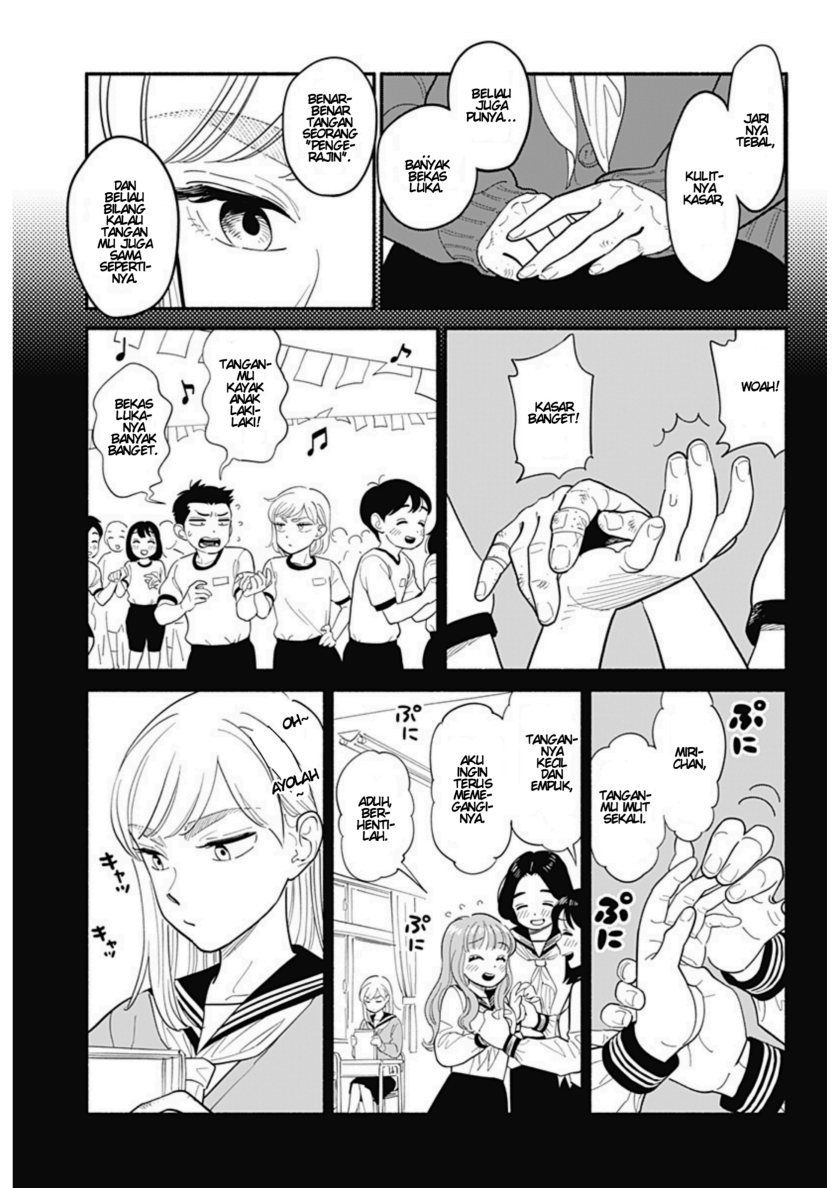 Hanninmae no Koibito