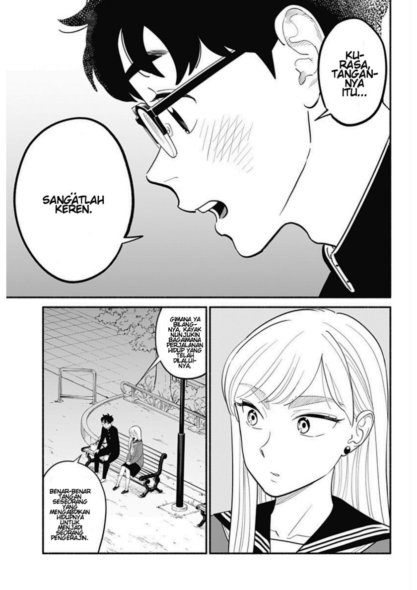 Hanninmae no Koibito
