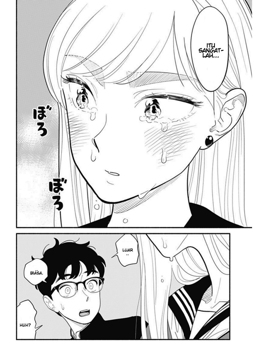 Hanninmae no Koibito