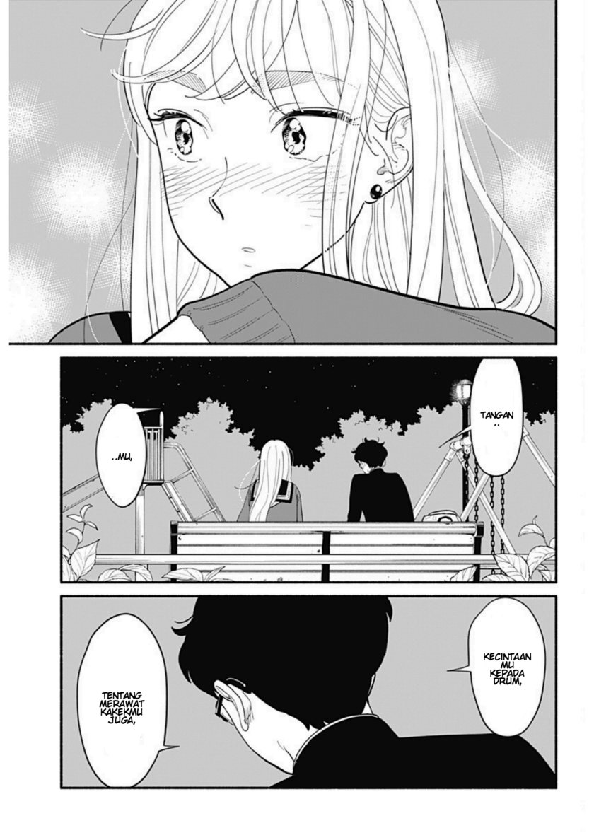 Hanninmae no Koibito